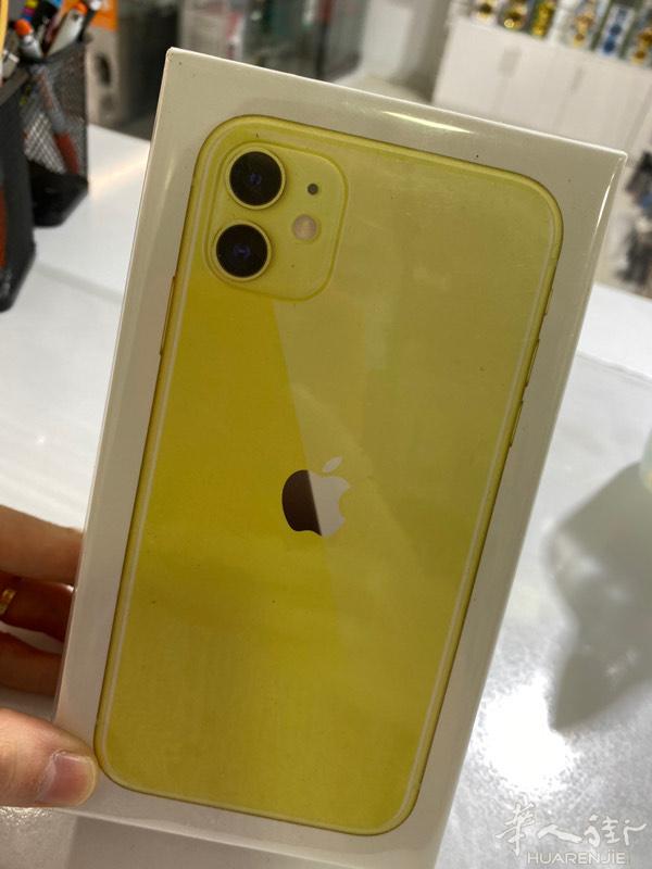 特价出一台全新未开封iphone 11 128gb