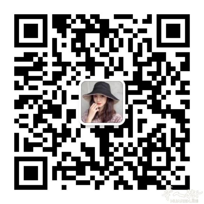 转发朋友圈 ，积攒满10可享受 买2套送一套! 买2套送一套!买2套送一套!(内