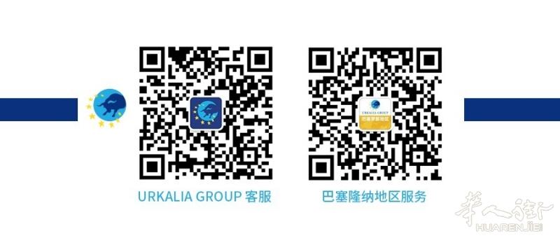 市中心全新装修两房公寓! 1100欧