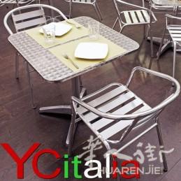 室外用桌子如图65+IVA