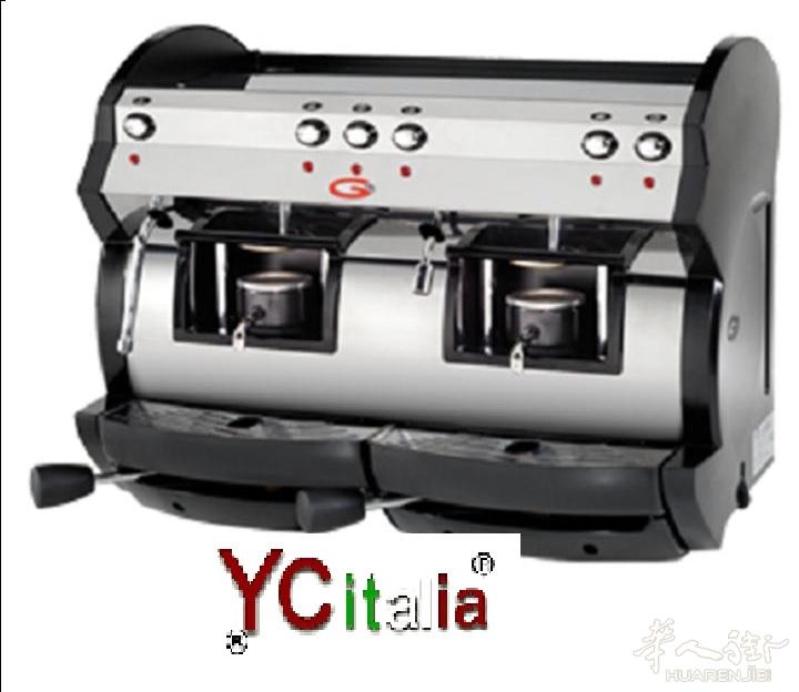 Macchina da caffè a cialde