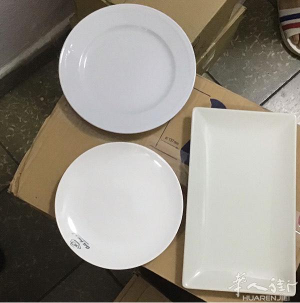 高级餐具低价出售