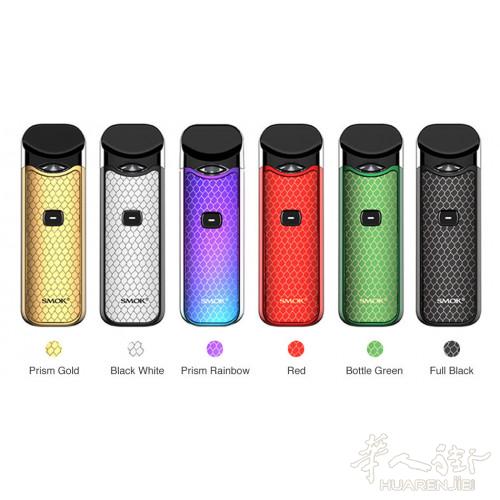 SMOK NORD 电子烟以及法国原产烟油巴黎可送货 全法可邮寄