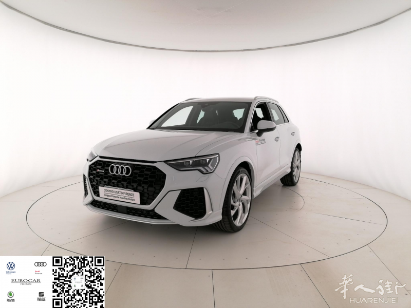 展览车 奥迪 RS Q3 S tronic