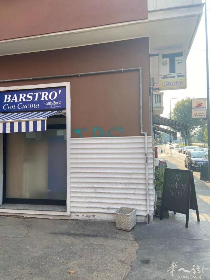 Un belllisomo locare Milano vicino zara