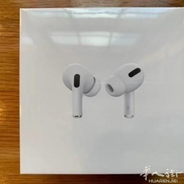 三代耳机 airpods pro 有现货 219E