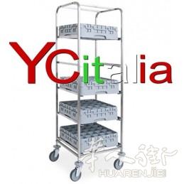 推车如图238+IVA包邮