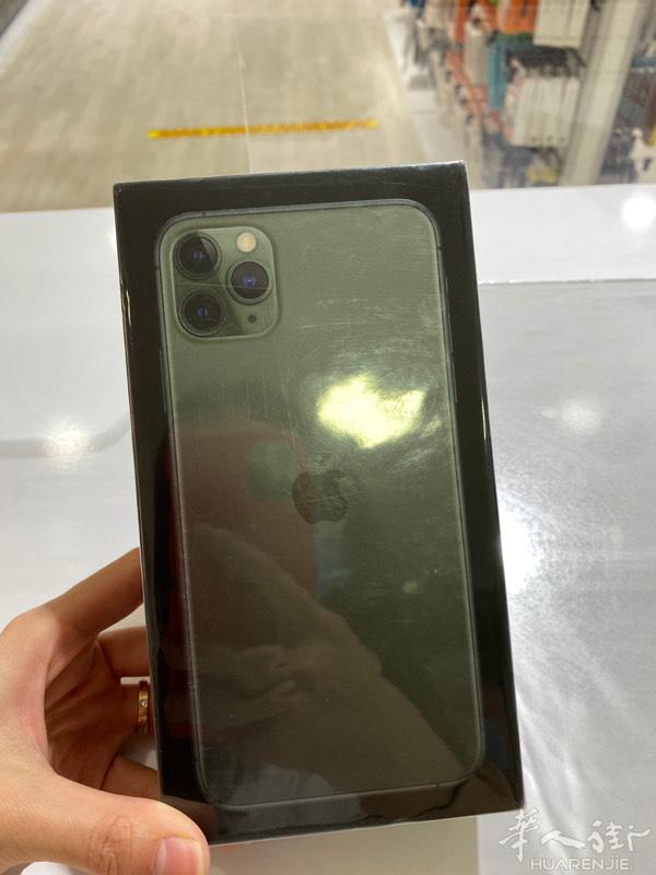 特级特价出，一台iphone xs max 绿色哦