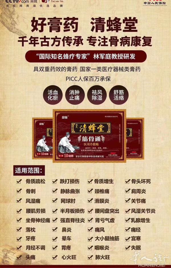 要做就做好的产品，有需要的小哥哥小姐姐欢迎➕微信咨