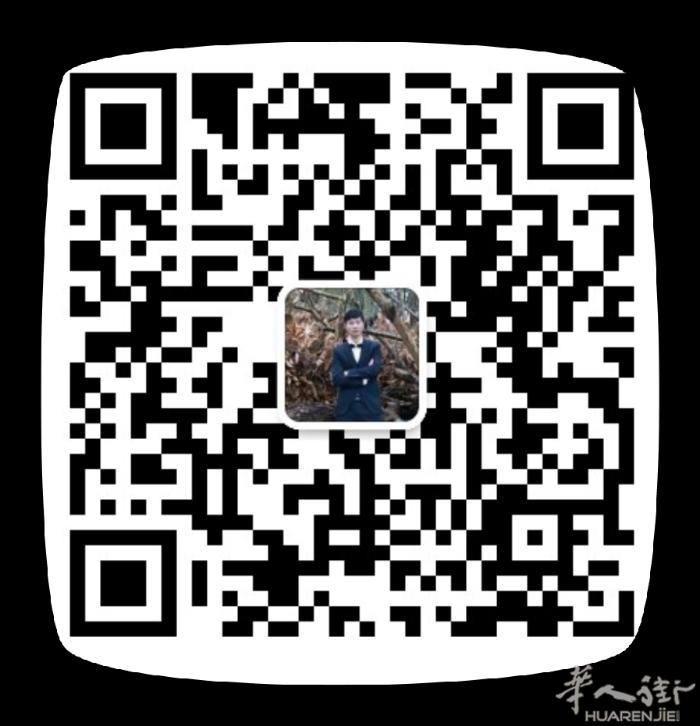 出欧元要人民币