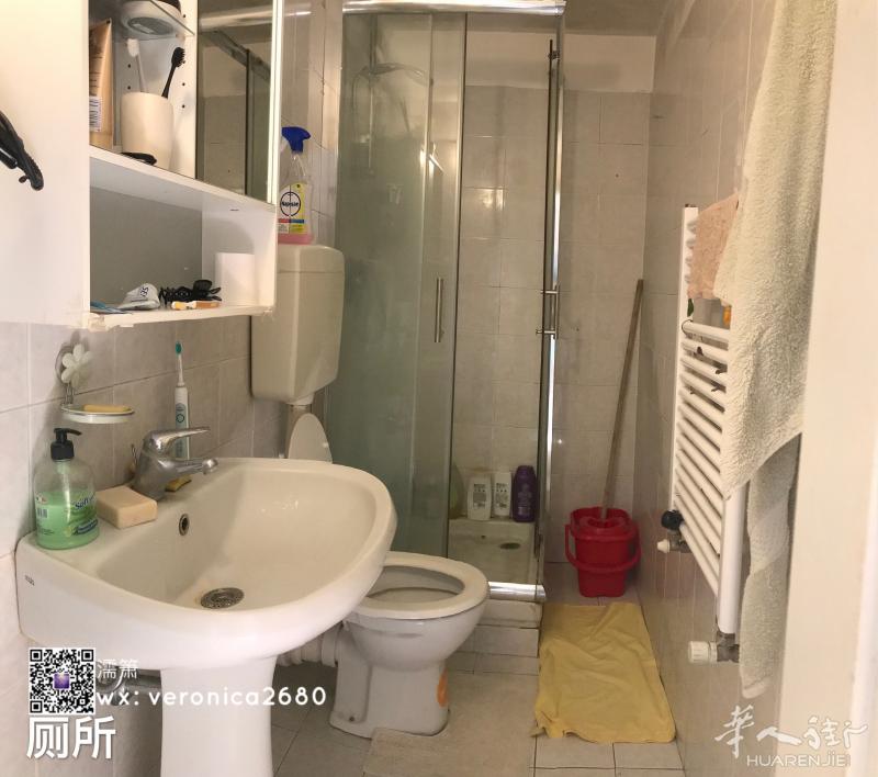 B01-1 米兰紫线Isola地铁附近老公寓两室即刻起租（女留学生优先，禁宠物）