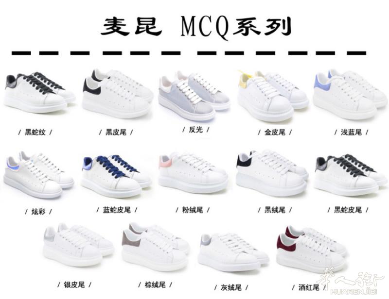 欢迎带图问价 请加wx