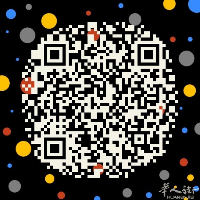 学校招聘