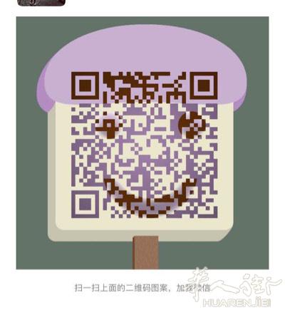 25欧帮人办理大学imagine R地铁年卡今年9
