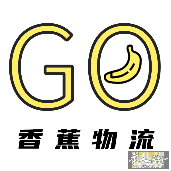 中欧物流专线,价格从优,欢迎咨询