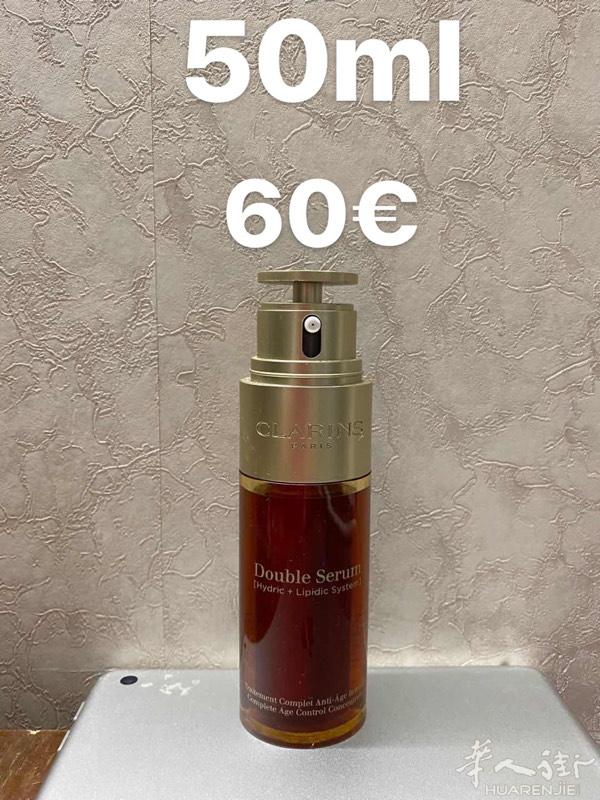 双萃精华就用过几次！50ml的！60€出