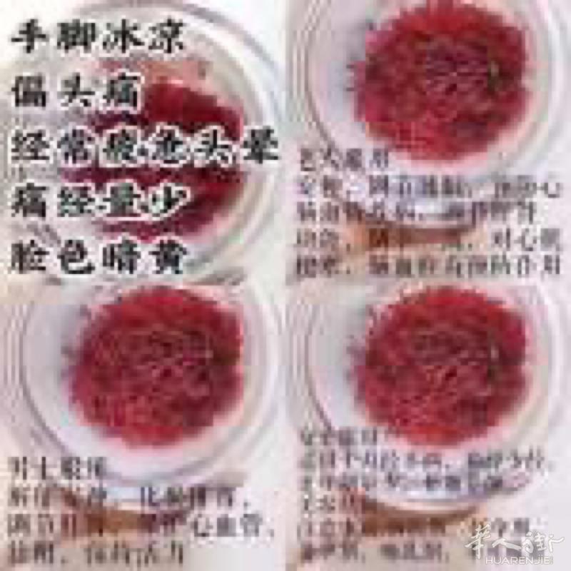 马来西亚燕窝，100%纯天然自己吃的燕窝，品质承诺