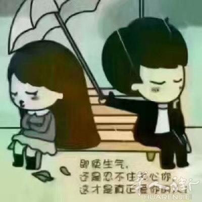 想找一个女孩子聊天、年龄无限、想和我聊天私聊哦我等你