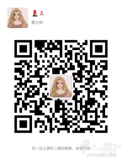 化妆品/护肤品海蓝之谜  香奈儿 法尔曼   芭比