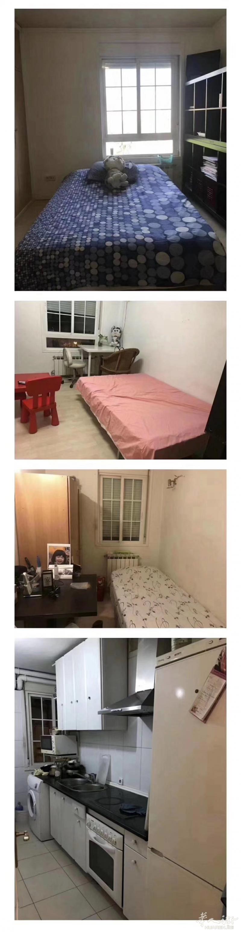 Campamento三室一厅