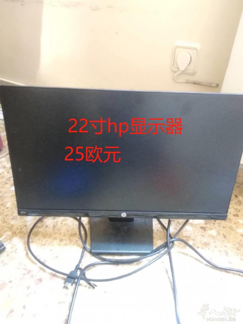 回国出售