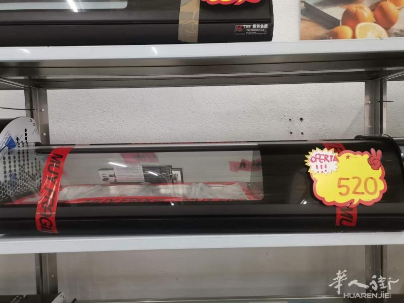 现货tapa机出售