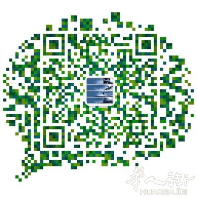 中国到欧洲-空运，海运，铁路
普货敏感货双清包税派