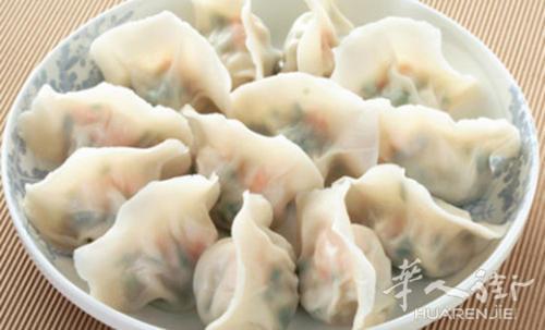 媛媛老式原味饺子
