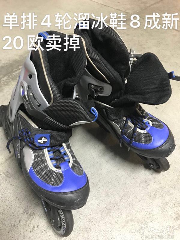溜冰鞋41，42码都可以穿，单排4轮小男孩看过来