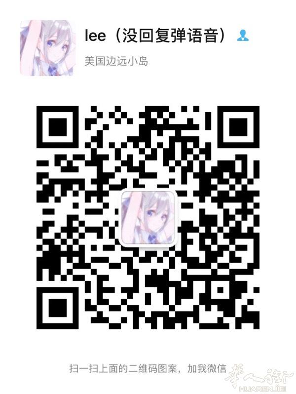 八折代充意大利话费 红包支付 秒到账 货到付款 t