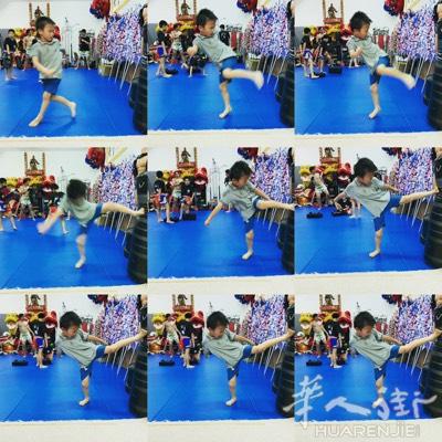 法国天行武道常年招生
联系电话：涂师傅   064