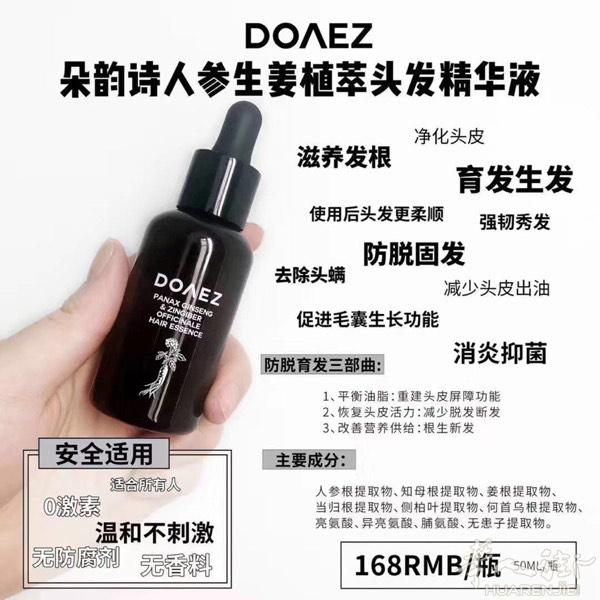 有需要的小宝宝可以找我咨询哦，➕微信9711973