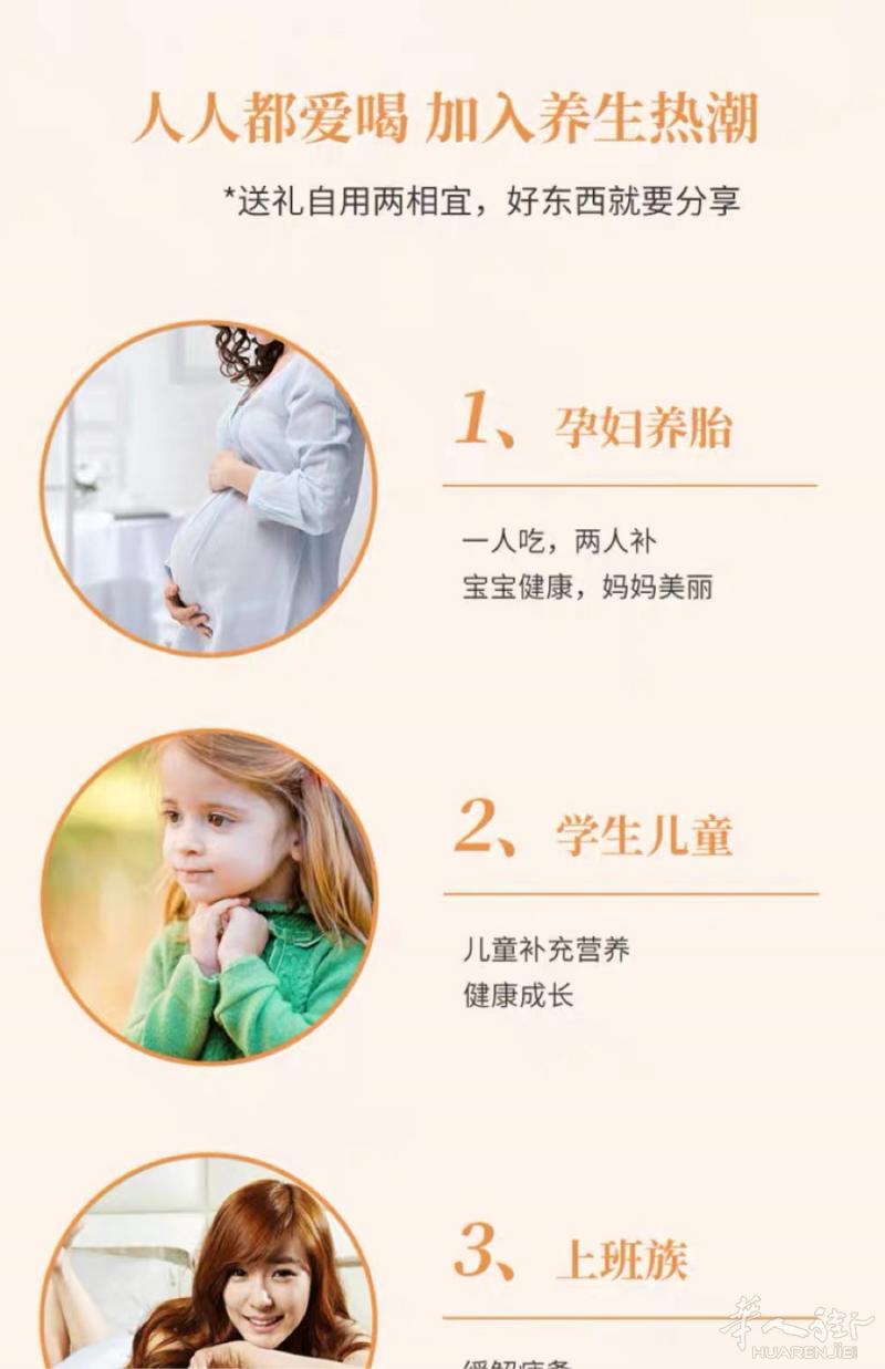 溯源即冲燕窝
溯源码一盒一码价格绝对优势⚠️赶紧来