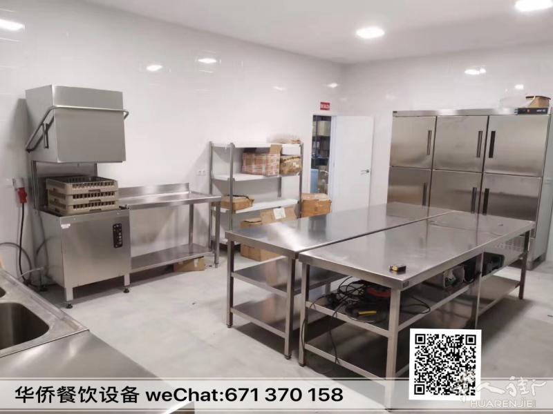 出售欧洲大牌餐饮厨具，炉头，冰箱，油锅，不锈钢工作台等各种设备。折扣划算，质量保障