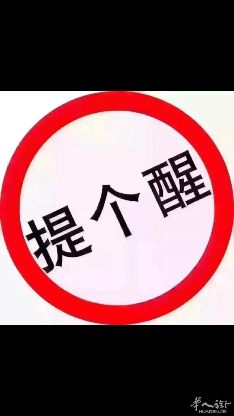 寻找未来的你、希望在这可以找到别一半、期待你的出现