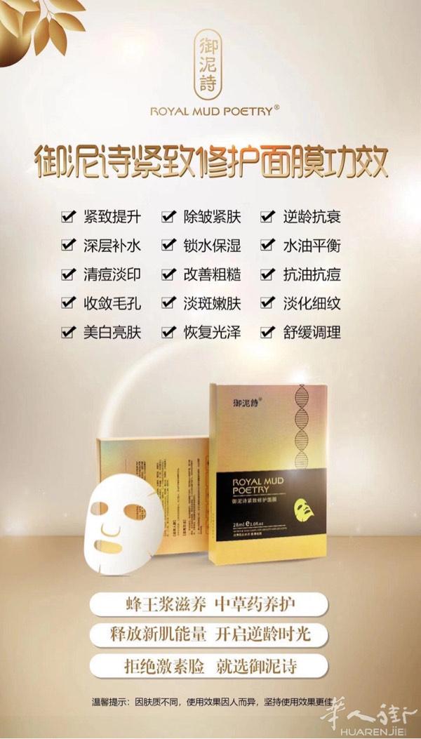 我有头发生长精华液，脱发、掉发严重的可以试试。有北