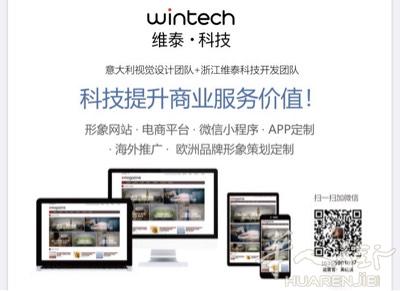 制作各大网页，app，微信小程序，抖音小程序，支付