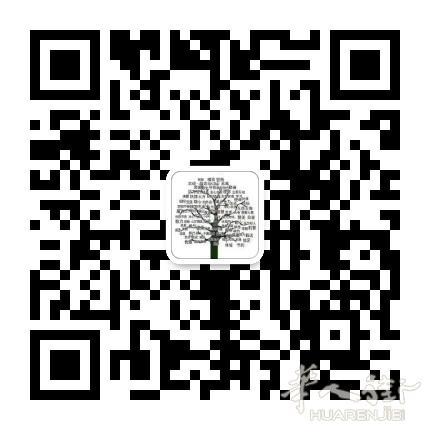https://att.huarenjie.com/attachment/information/20200821/1597943735902719.jpg