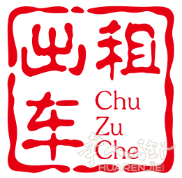 莫斯科华人租车