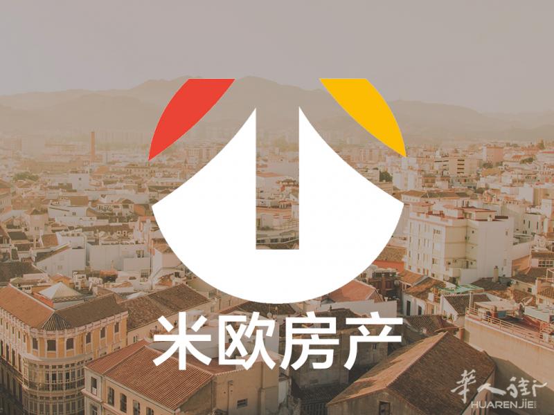 好房出租 马德里 Almagro区 靠近castellana  2房2卫 全新装修