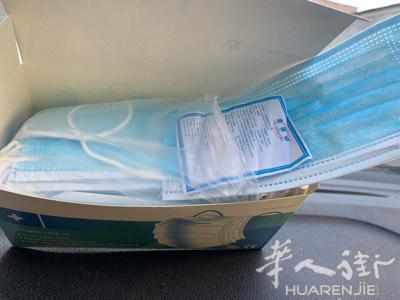 中国产一次性医用口罩，一盒9欧 5盒8欧 10盒起
