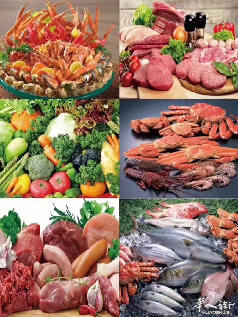 米兰大众超市小程序点单，送货上门！新鲜蔬菜、肉类、各类熟食、干货、中国副食品
