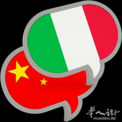 陪同翻译