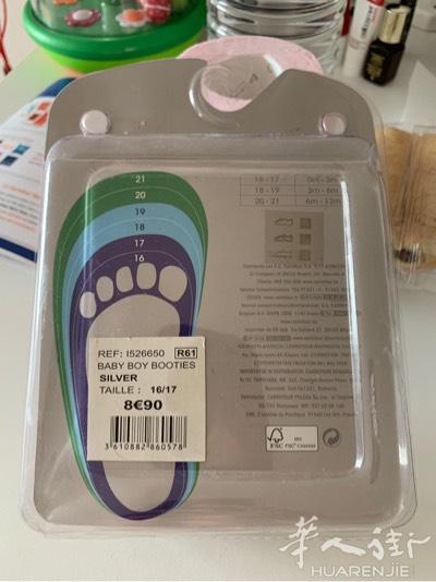 给钱就卖全新