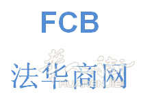 94省75㎡餐馆转让 FOND DE COMMERCE（含公寓及地下室）