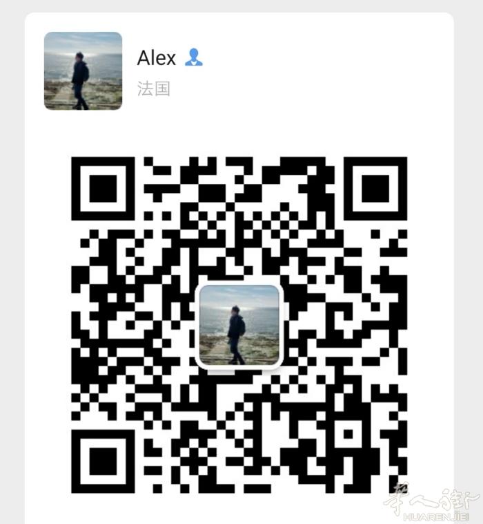 Ref12大巴黎92省Clamart洋房🏡，地铁快线房看过来~距离Gare