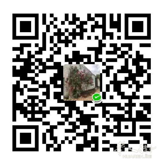 求拉进荷兰餐馆群，薯条寿司群，同城群。我微13116083058.谢谢