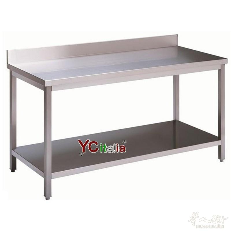 不锈钢桌子如图，尺寸：160X70X85高，255欧元+IVA包邮
