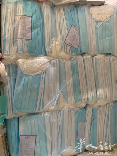 一次性三层医用口罩一盒50个 一箱起拿6欧 民用的