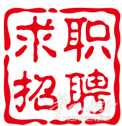 莫斯科市中心酒店   招聘服务员